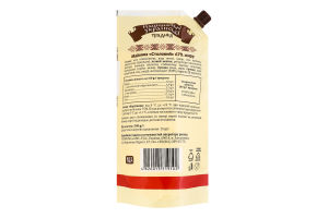 Майонез 67% Столовый Національні українські традиції д/п 500г