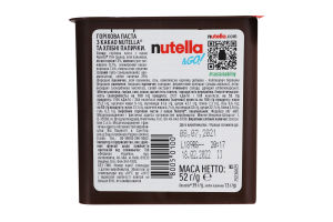 Паста горіхова з какао та хлібні палички Nutella п/у 52г