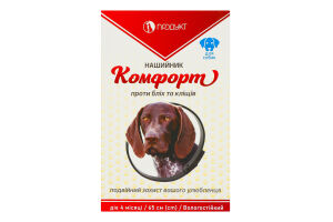Ошейник для собак против блох и клещей 65см Комфорт Продукт 1шт