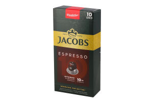 Кофе натуральный жареный молотый в капсулах Espresso 10 Intenso Jacobs к/у 52г
