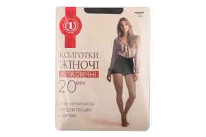 Колготи жіночі чорні 20ден р.4 ТМ "1"