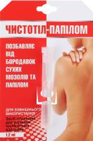 Засіб гігієнічний Чистотіл-папілом 1,2мл ЛекоПро