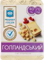 Сыр плавленый 40% Голландский Молочна гільдія м/у 70г