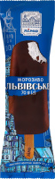 Мороженое 10% эскимо с комбинированным составом сырья в кондитерской глазури Львовское Лімо м/у 70г