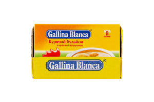 Бульйон курячий з кропом і петрушкою Gallina Blanca к/у 8х10г