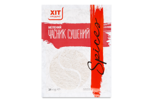 Часник сушений мелений Хіт продукт м/у 20г