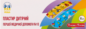 Пластир Pinna дитячий 72мм*19мм