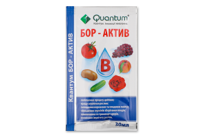 Добриво БорАктив 30мл Quantum