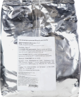 Чай зелений InterTee Кукіча