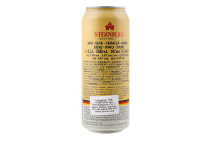 Пиво 0.5л 4.8% German wheat Sternburg ж/б