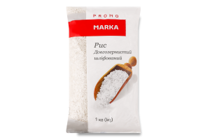 Рис довгозернистий шліфований Marka Promo м/у 1кг