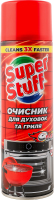 Очисник д/духовок та гриля 500мл спрей Super Stuff