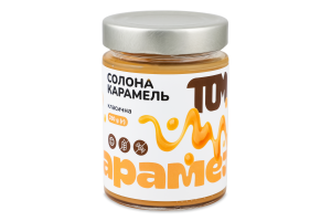 Карамель соленая Классическая Том с/б 330г