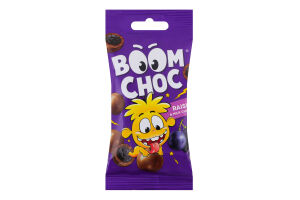 Драже Родзинки в молочному шоколаді Boom Choc м/у 45г