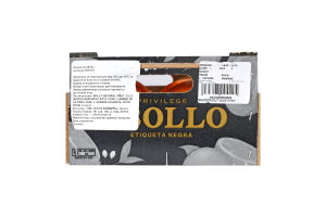 Апельсин Bollo