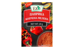 Паприка копченая молотая Еко м/у 20г