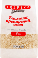 Басмати пропаренный Steam Trapeza м/у 500г