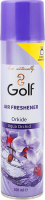 Освіжувач повітря Водна орхідея 300мл аерозоль Гольф