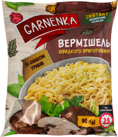 Вермішель швидкого приготування зі смаком грибів Garnenka м/у 60г