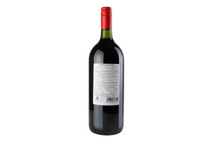 Вино червоне н/солодке 10,5% 1,5л Campo de Flor