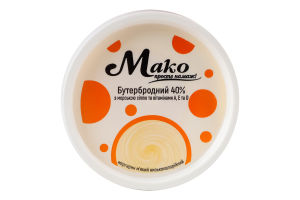 Маргарин 40% м'який низькокалорійний з морською сіллю та вітамінами A, E та D Бутербродний Мако ст 250г