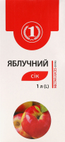 Сік відновлений освітлений пастеризований яблучний ТМ "1" т/п 1л
