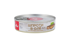 Шпроты копчёные в масле стерилизованные Banga ж/б 160г