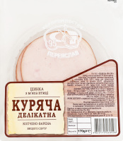 Ветчина нарезка из мяса птицы Куриная деликатная Укрпромпостач-95 в/к в/с лоток 170г