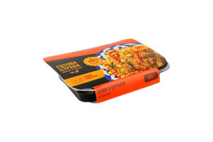 Плов з куркою та овочами Portion к/у 300г