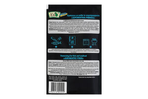 Приправа до риби та морепродуктів Ароматна рибка BBQ&Grill Еко м/у 48г