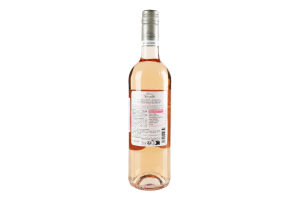 Вино б/а B.Nouvelle р/нсол 0,5% 0,75л