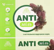 Средство от моли с ароматом кедра Anti міль 1шт