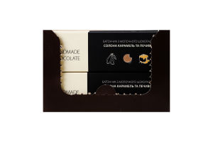 Батончик з молочного шоколаду з солоною карамеллю та печивом Lviv handmade chocolate к/у 48г