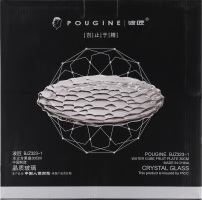 Блюдо стекло 30.5х3см №KYYW538 Pougine 1шт