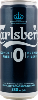 Пиво 330мл 0% безалкогольное светлое пастеризованное №0 Carlsberg ж/б