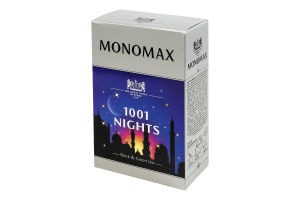 Бленд чаю чорного та зеленого байхового листового зі шматочками фруктів та ароматом винограду 1001 Ніч Monomax к/у 80г