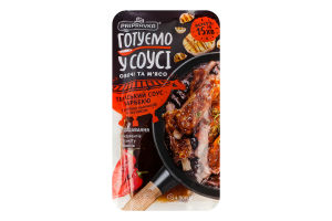 Соус з копченою паприкою та часником Техаський барбекю Pripravka д/п 140г