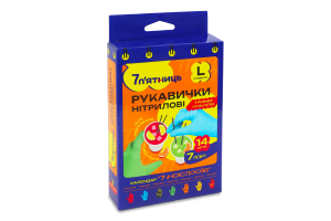 Рукавички нітрилові L 7 настроїв 7 п'ятниць 14шт