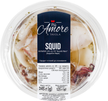 Кальмар Borrelli Mare