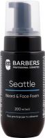 Піна д/бороди та обличчя Сіетл 200мл Барберс