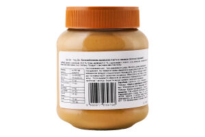 Паста арахісова високобілкова зі смаком солоної карамелі Protein Go On Nutrition с/б 350г
