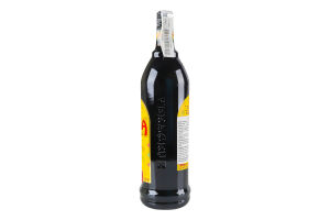 Лікер 0.7л 16% Coffee Kahlua пл