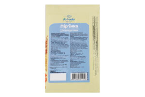 Вітаміни д/папуг Пір"ячко 20г Природа