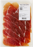 Прошутто Leoncini Крудо ді Парма н/к 18м нар порц