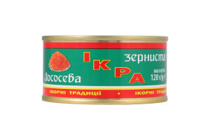 Икра лососевая зернистая соленая Ікорні Традиції ж/б 120г