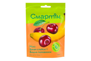Мікс банан сублімований слайси і вишня сублімована половинки Смартік д/п 12.5г