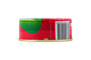 Помазанка м"ясна з цибулькою 100г Ходорівський МК