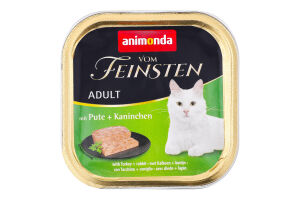 Корм Animonda Vom Feinsten для котів індичка-шинка 100г