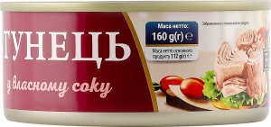 Тунец в собственном соку Fish Line ж/б 160г