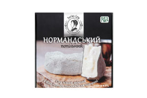 Cир 50% м'який Нормандський попільний Dorian Gray к/у 100г